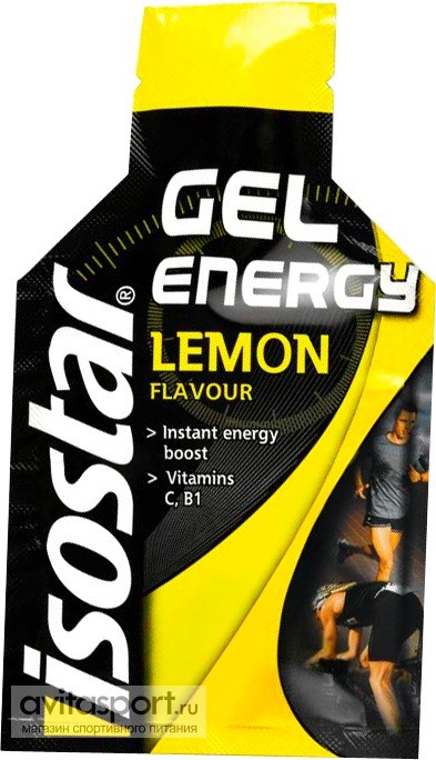 Авитаспорт. Авитаспорт магазин спортивного. Логотип Isostar на веломайке. Isostar план триатлон. Изостар Endurance +таблетки.