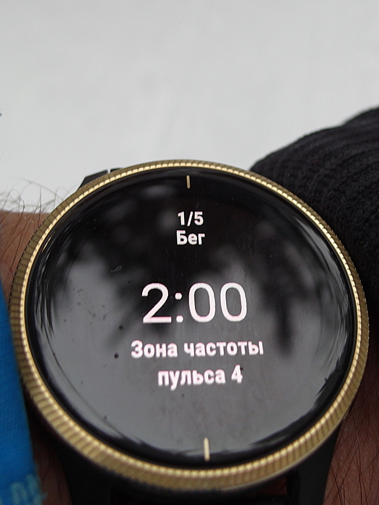 garmin настройка интервальной тренировки