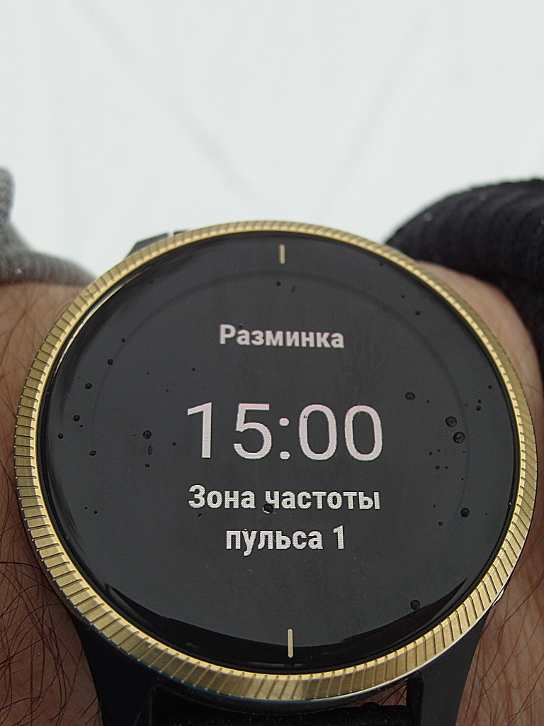 garmin настройка интервальной тренировки