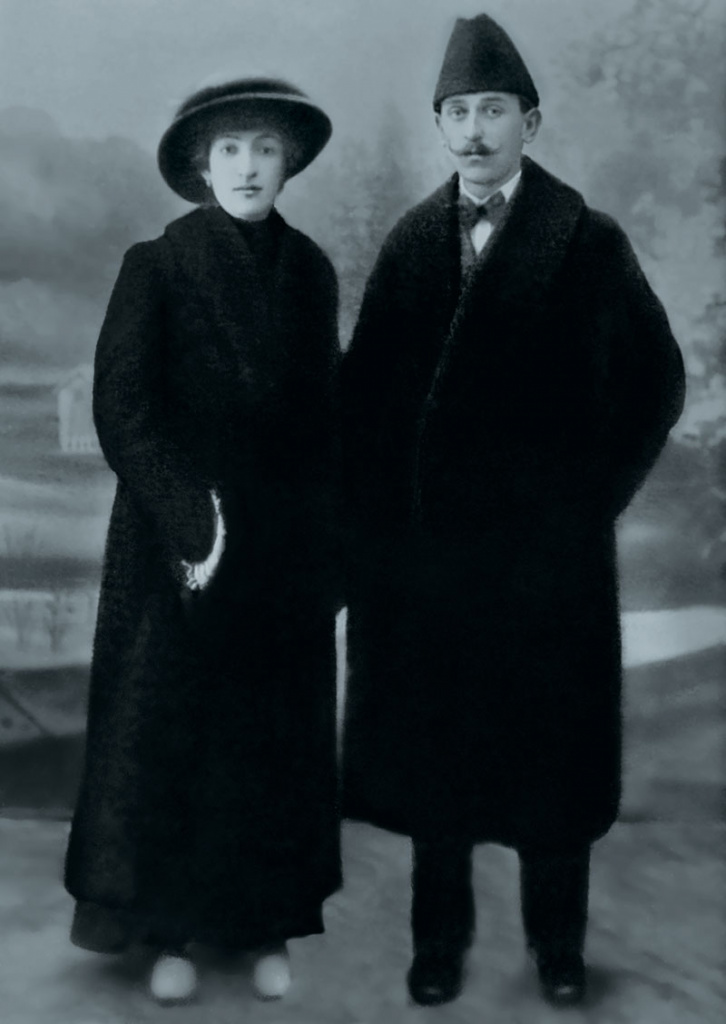 Родители, 1895 год.