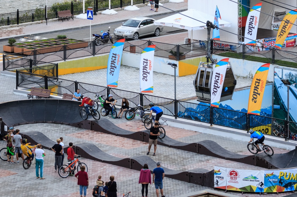 GorkyGorod_PumpTrack.jpg