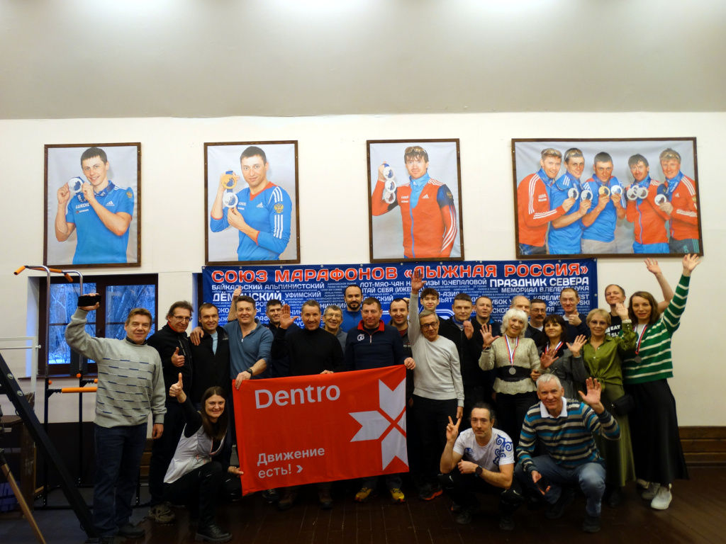 Фото на память по итогам награждения. 