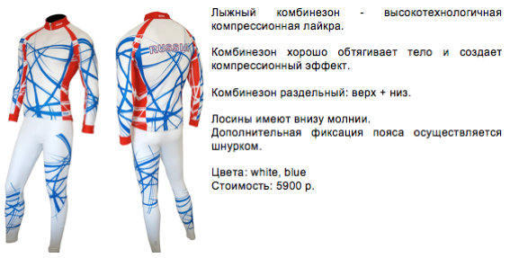 Рис11.png