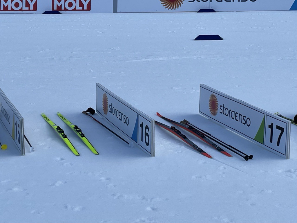 №16 Нисканен