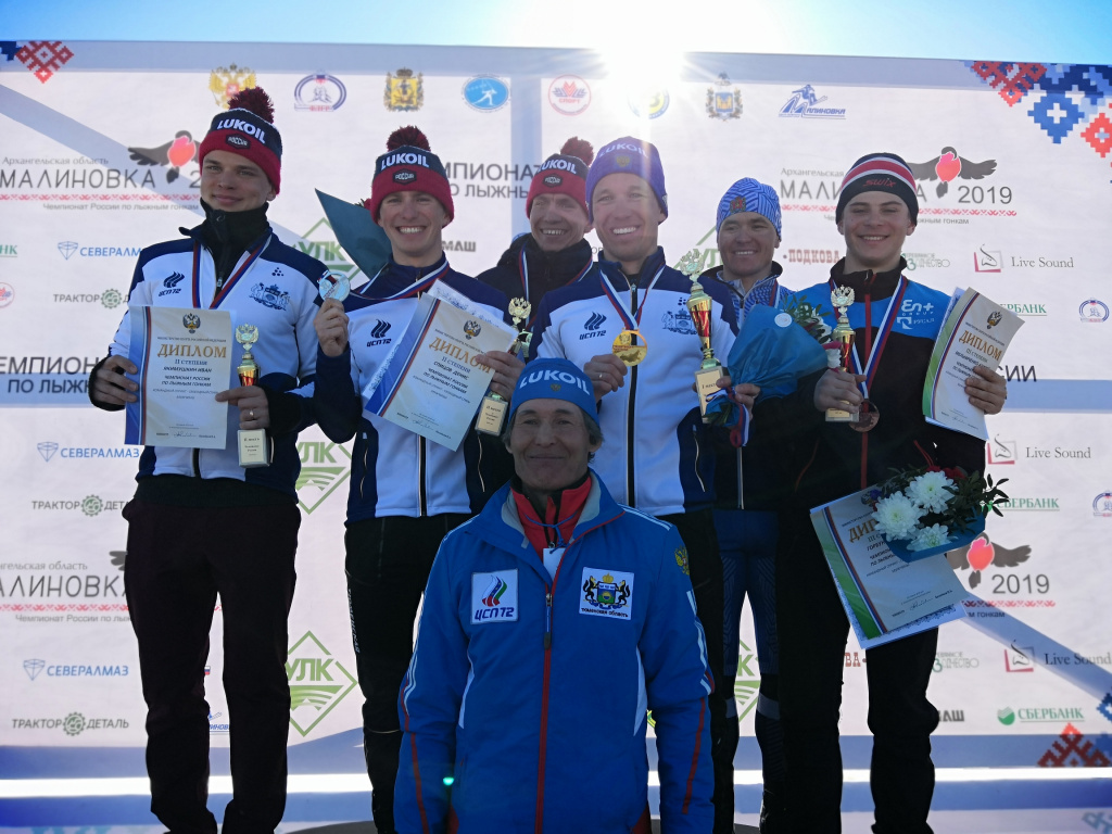 Иван Якимушкин, Денис Спицов, Александр Большунов, Андрей Парфенов, Андрей Мельниченко, Иван Горбунов
