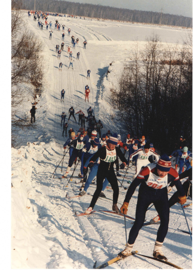 "Лыжня России" 1986 года. 