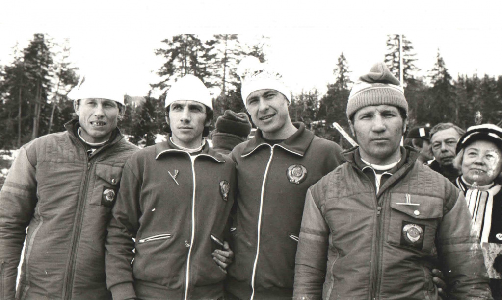 Инсбрук 1976 лыжи