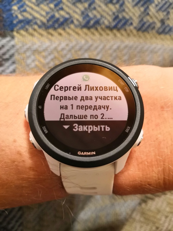Trueup garmin что это. daf556cf28020ae54377d552c6951231. Trueup garmin что это фото. Trueup garmin что это-daf556cf28020ae54377d552c6951231. картинка Trueup garmin что это. картинка daf556cf28020ae54377d552c6951231