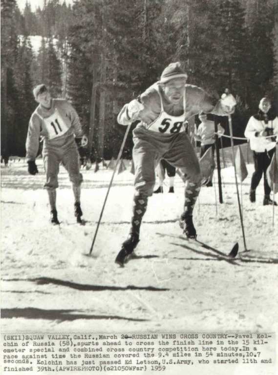 скво-велли-1959 - 569-пикселей.jpg