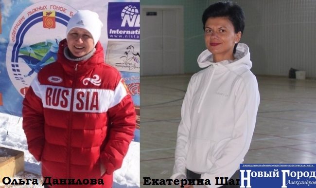 Слева - Ольга Данилова. Справа - Екатерина Шагова. 