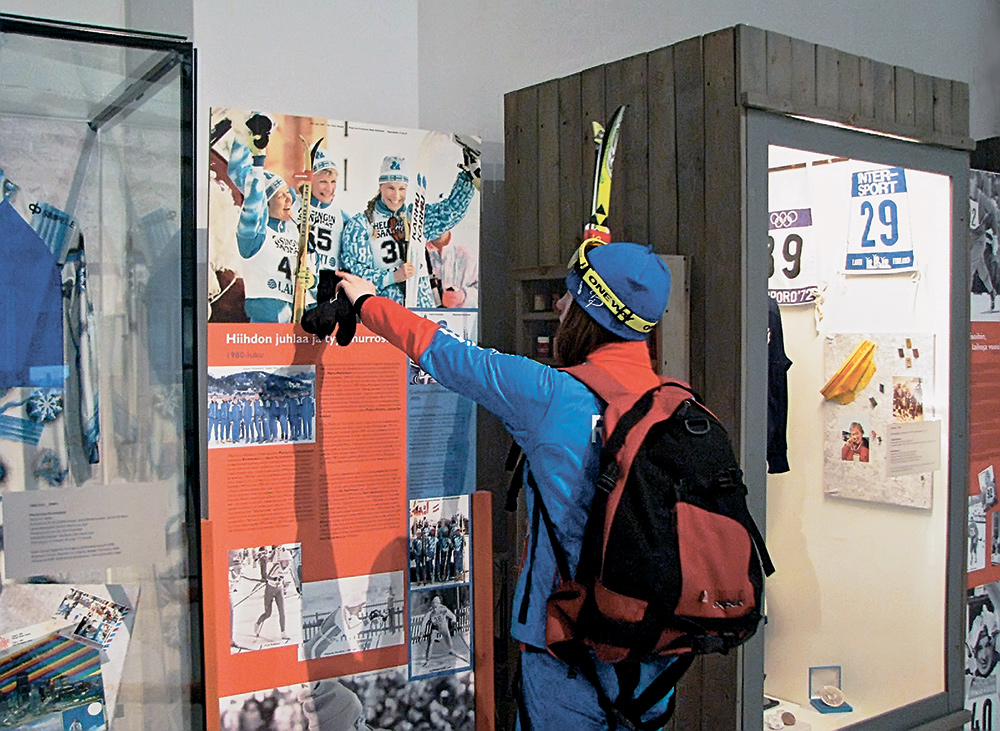 В лахтинском музее лыжного спорта.