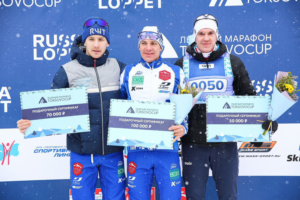 Тройка призеров: Ермил Вокуев, Алексей Шемякин, Евгений Кудрявцев