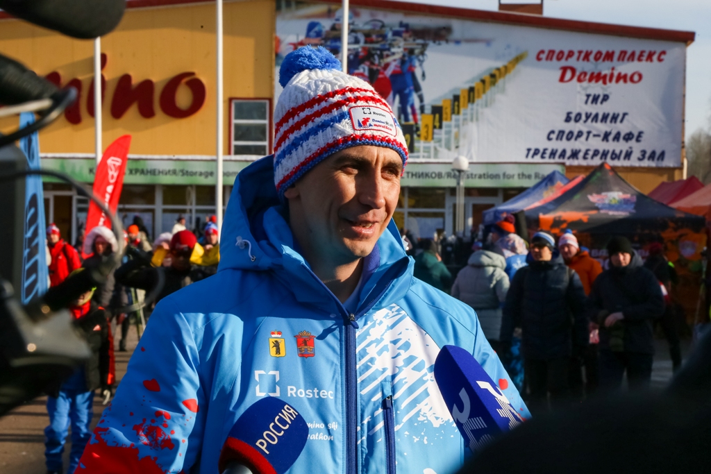 лыжный марафон демино 2022.