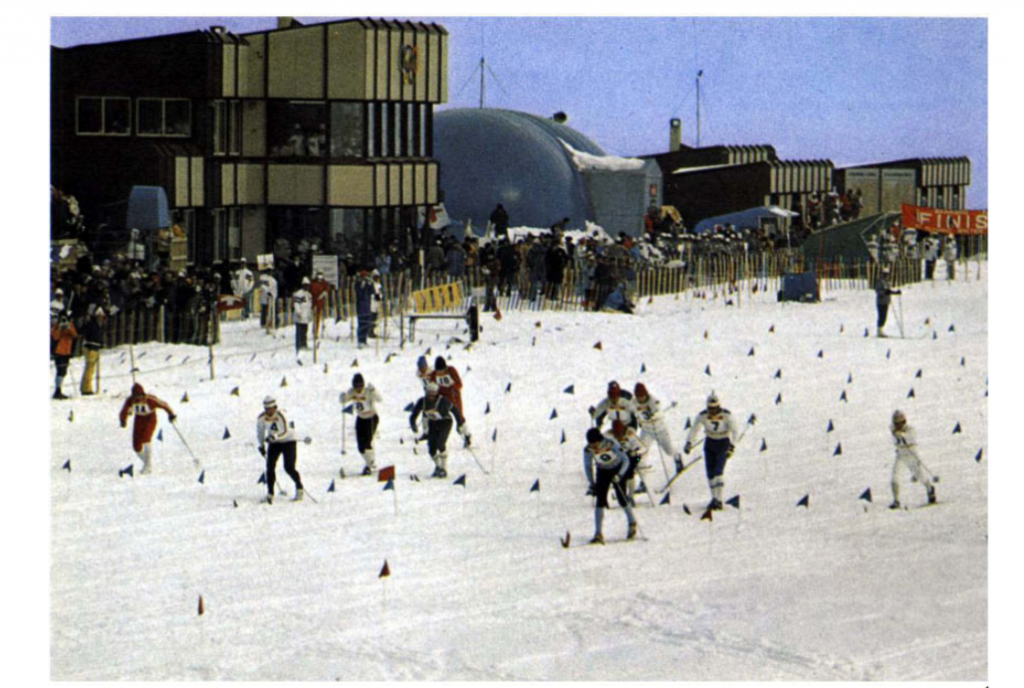 Cтарт олимпийской 1972г. эстафеты 4х10 км. В середине под №1 Владимир Воронков