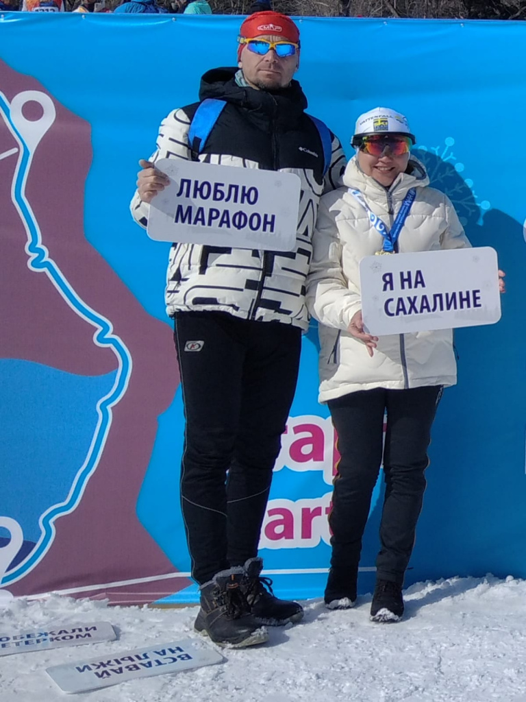 Дмитрий Копосов Люблю марафон!