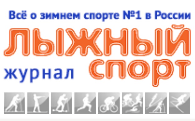 Skisport.ru Все пиктограммы кликабельны. По клику открывается лента новостей по выбранному виду спорта.