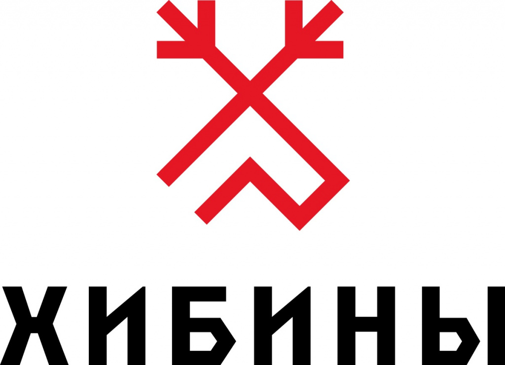 Центр развития туризма и бизнеса г. Кировска У Хибин теперь есть собственный фирменный стиль, разработанный студией Артемия Лебедева