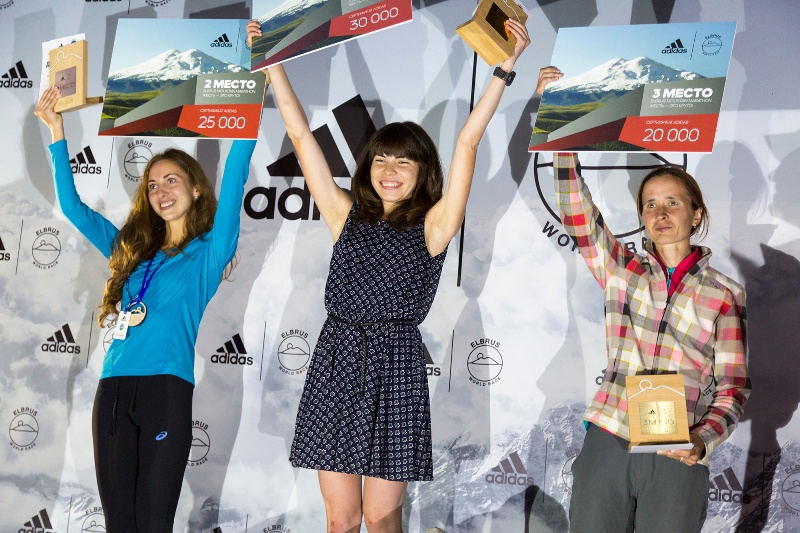 Рисунок: /upload/medialibrary/ef1/ef1e0091015634e5ce5b74f800f13750.jpg AJ_010815_EWRbyAdidasOutdoor_award_346.jpg