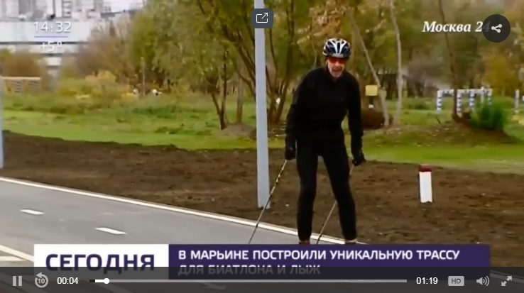 Скриншот Страна должна знать своих героев в лицо.