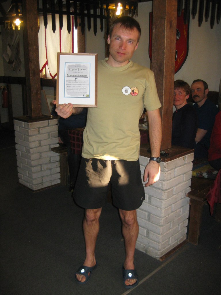 Награждение по итогам Карельской лыжной недели 2013 года.