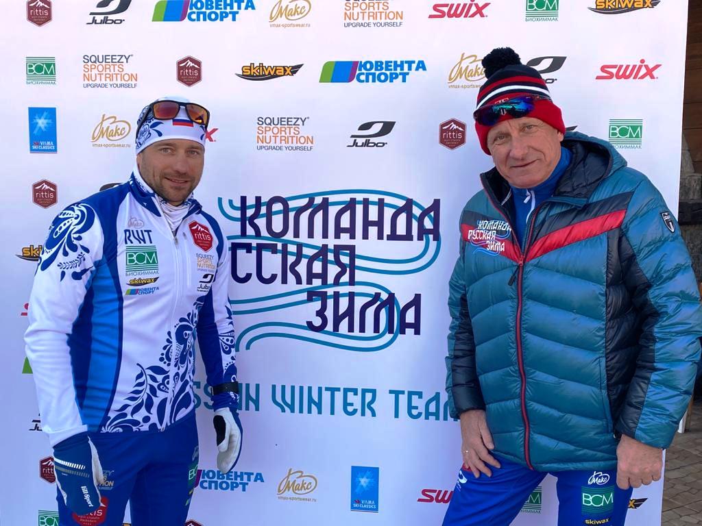 Два самых важных человека для "Русской Зимы": менеджер команды Андрей Тютерев и владелец команды Никита Тамм. 