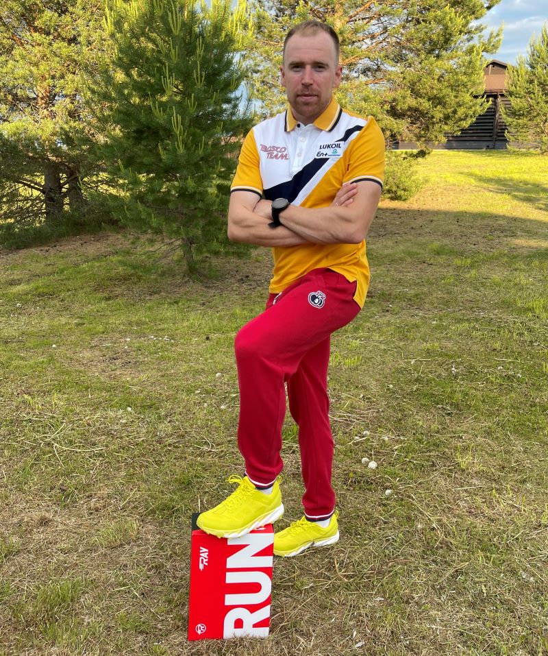 Ray Илья Семиков.
