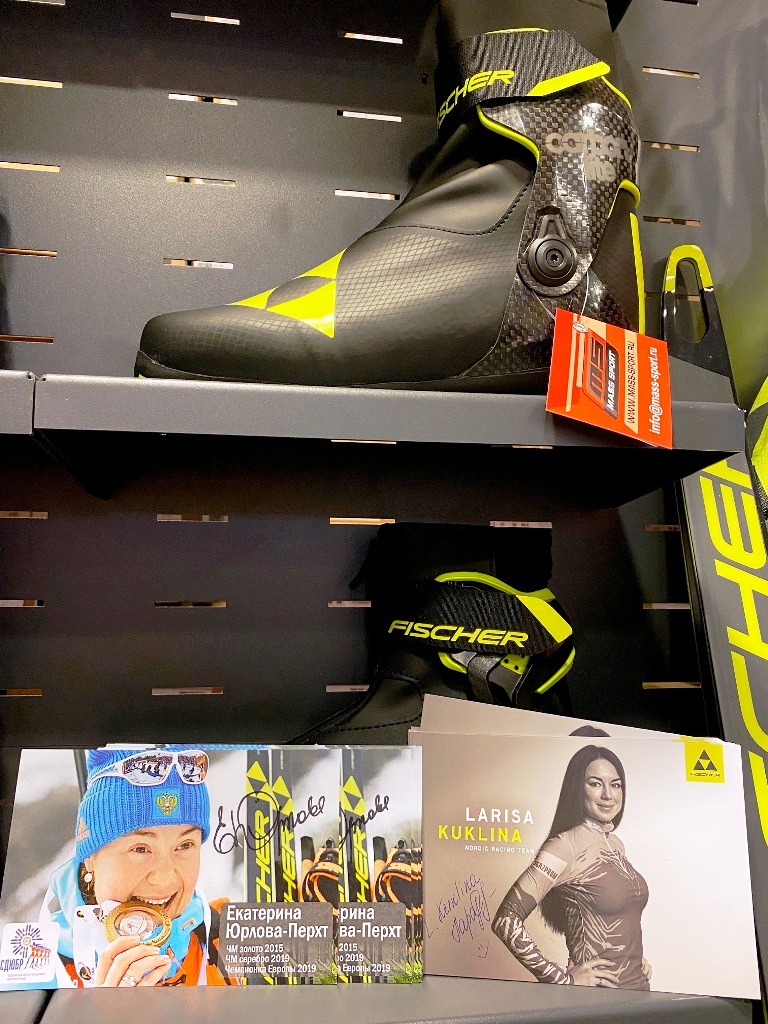Масс спорт. Mass Sport спортивный магазин. Спорт в массы. Mass Sport