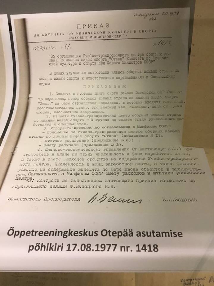 Приказ Комитета физической культуры и спорта (тогдашнее министерство) при Совете министров СССР от 17 августа 1977г. о создании учебно-тренировочного центра сборных команд страны по лыжным видам спорта в Отепя. 