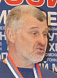 Федорин Владимир