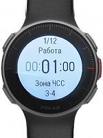 step up polar тренировка