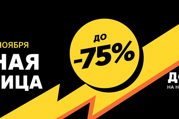 Детская Одежда Интернет Магазин Распродажа Прошлых Коллекций Детская Одежда Интернет Магазин Распродажа Прошлых Коллекций