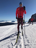 форма сборной россии по лыжам. Смотреть фото форма сборной россии по лыжам. Смотреть картинку форма сборной россии по лыжам. Картинка про форма сборной россии по лыжам. Фото форма сборной россии по лыжам форма сборной россии по лыжам. Смотреть фото форма сборной россии по лыжам. Смотреть картинку форма сборной россии по лыжам. Картинка про форма сборной россии по лыжам. Фото форма сборной россии по лыжам