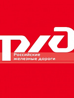 ab83d3a933881098ad256b3bd7241316 Как перевезти лыжи в поезде