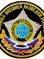 28178 войсковая часть чем занимается