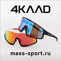 Очки 4KAAD в магазине Масс-Спорт