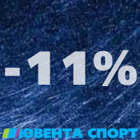 Распрдажа в Ювента Спорт