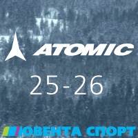 Лыжи Atomic в Ювента Спорт