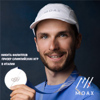 MOAX - новый взгляд на спорт