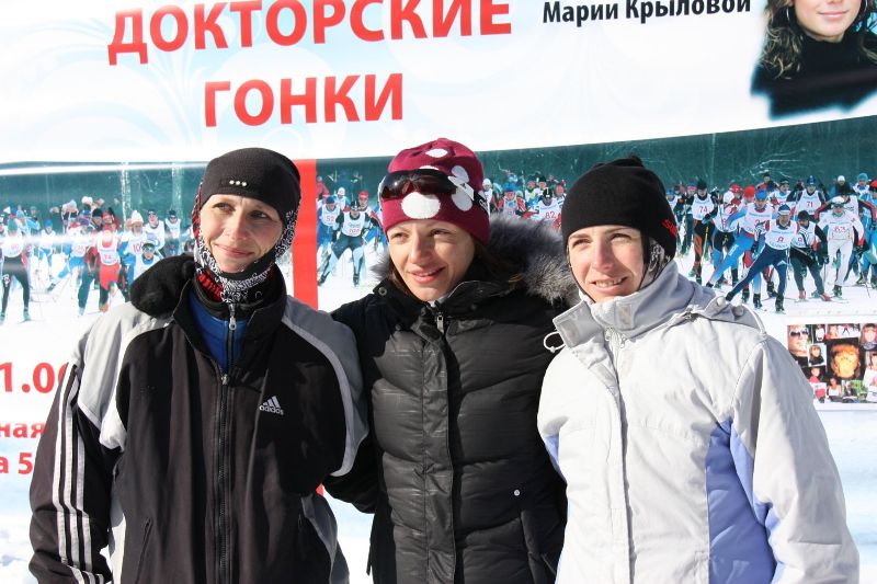Победительницы Докторских гонок 2010: Валентина Линькова, Наталья Зернова, Надежда Черкасова
